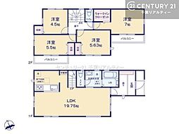 千葉市稲毛区小中台町　2号棟