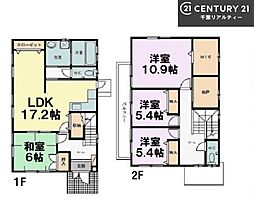 千葉市中央区宮崎町