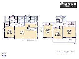 千葉市花見川区こてはし台6丁目 A号棟