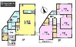 千葉市緑区土気町　1号棟