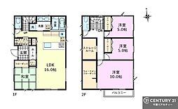 千葉市緑区土気町 103号棟