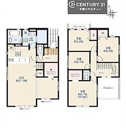 佐倉市中志津１丁目