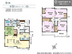 木更津市永井作２丁目