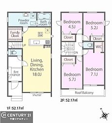 木更津市東中央２丁目