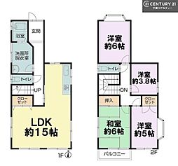 千葉市若葉区大宮台4丁目