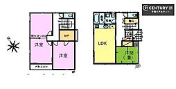 千葉市若葉区若松町