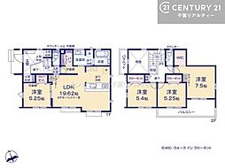 千葉市花見川区横戸台