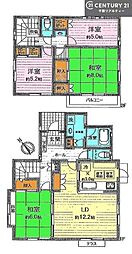 市原市五井西２丁目