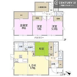 木更津市請西南１丁目