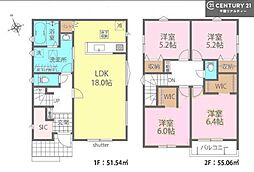 市原市若宮４丁目