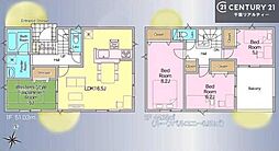 市原市青葉台５丁目