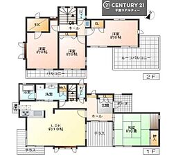 市原市ちはら台南５丁目