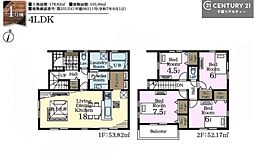 木更津市真舟５丁目
