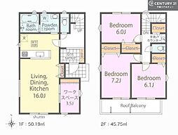 君津市人見３丁目