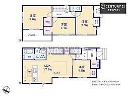 佐倉市王子台5丁目　1号棟