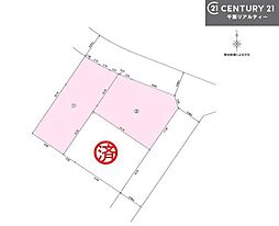 市原市西広６丁目