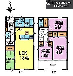 茂原市東茂原　2号棟