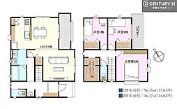 木更津市千束台2丁目　20号棟