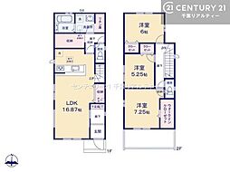 ＧＲＡＦＡＲＥ千葉市花見川区さつきが丘1丁目　1号棟
