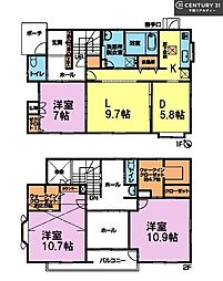 千葉市若葉区みつわ台2丁目