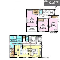 袖ケ浦市久保田