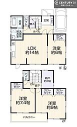 千葉市中央区村田町