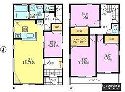 千葉市中央区寒川町2丁目　1号棟