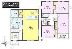 千葉市花見川区作新台2丁目　2号棟
