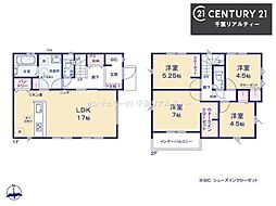 ＧＲＡＦＡＲＥ千葉市若葉区千城台北1丁目　2号棟