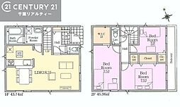 木更津市桜町２丁目