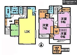 千葉市若葉区源町