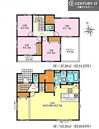 市原市今津朝山