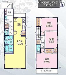 市原市辰巳台西５丁目