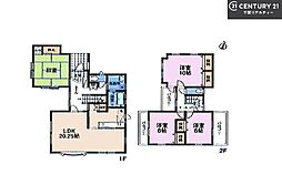 千葉市緑区おゆみ野6丁目　中古戸建