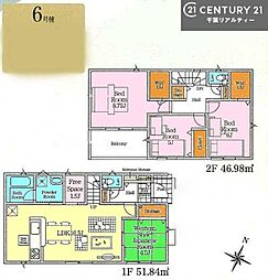 袖ケ浦市今井３丁目