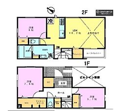 千葉市稲毛区穴川町