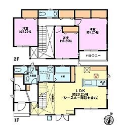 千葉市中央区矢作町　4号棟