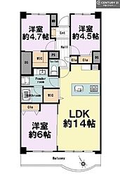 稲毛サンハイツ