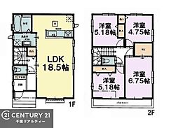 千葉市稲毛区宮野木町　B号棟
