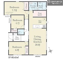 木更津市高柳の一戸建て