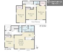 木更津市高柳の一戸建て