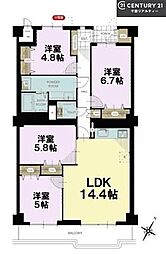 高品ハイツ1号棟