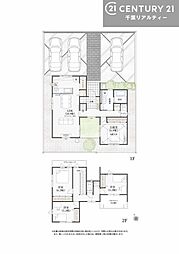 木更津市羽鳥野６丁目