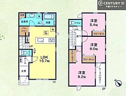 市原市五井東１丁目の一戸建て