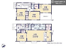 袖ケ浦市蔵波台１丁目