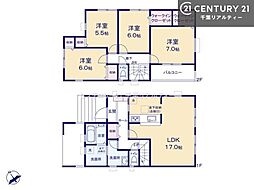 千葉市花見川区こてはし台1丁目　1号棟