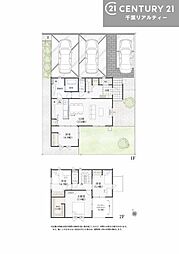 木更津市羽鳥野６丁目