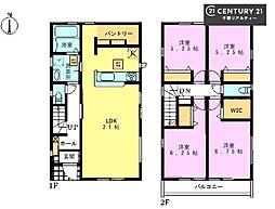 佐倉市表町　3号棟