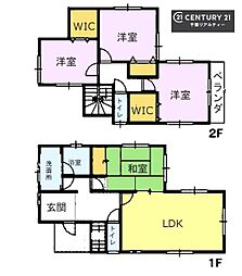 千葉市中央区浜野町