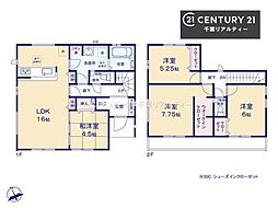 ＧＲＡＦＡＲＥ千葉市若葉区桜木3丁目